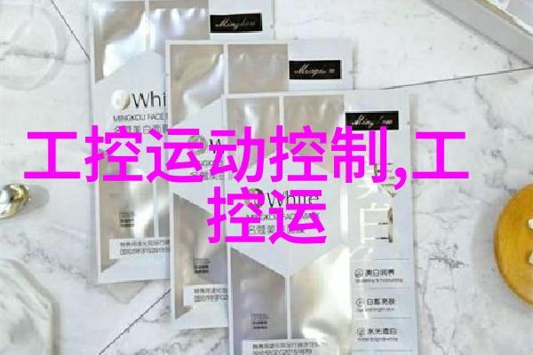 工业级精密过滤系统在化工生产中的应用与优化