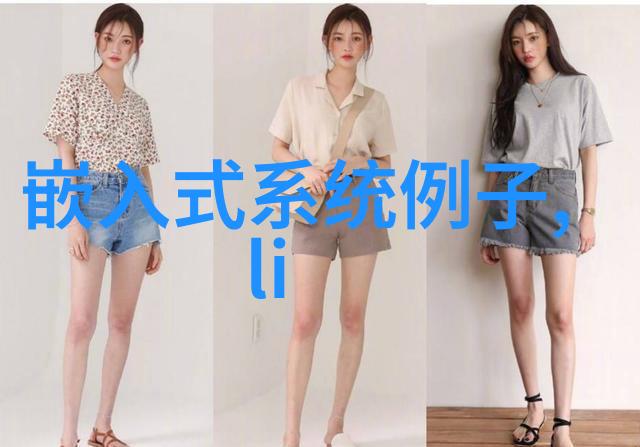 CPVC电力管规格及壁厚表解析精确选择您的输电解决方案