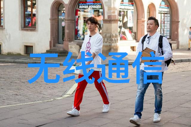 解决卫生间地面渗水问题的维修方案