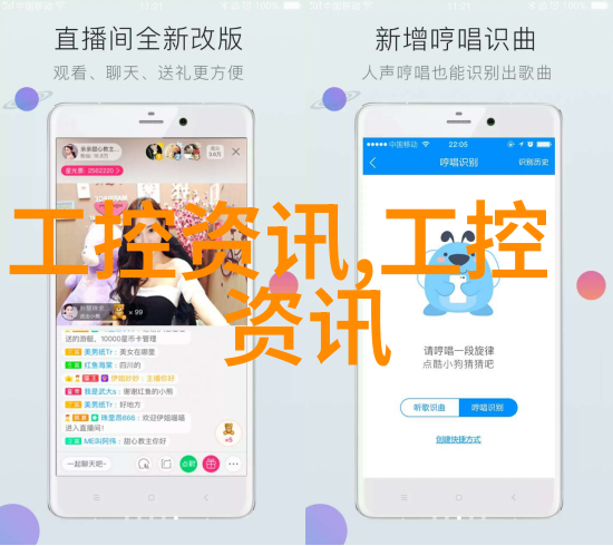 药品制造-丸剂机械生产线优化与维护策略