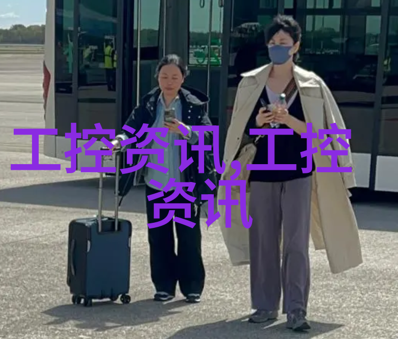 工业废气处理中的重要角色活性炭吸收器