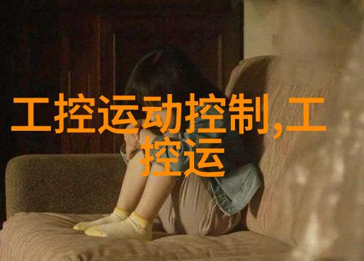 化工领域人才走向哪里一探究竟