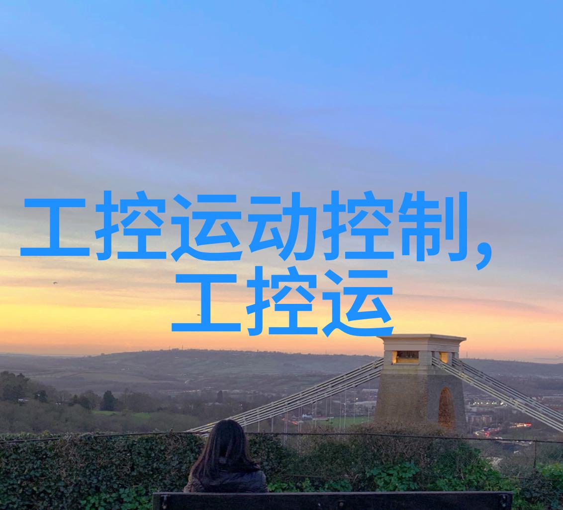 高性能ABS波纹斜板填料在复杂结构中的应用与优化