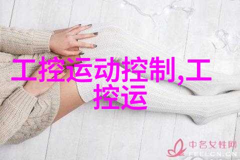 养殖场专用高压喷雾消毒机-清洁之风保障动物健康的高效解决方案