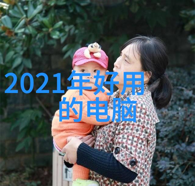 油水分离器安装妙法图解指南