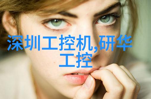 制冷设备行业发展新趋势与创新路径探讨