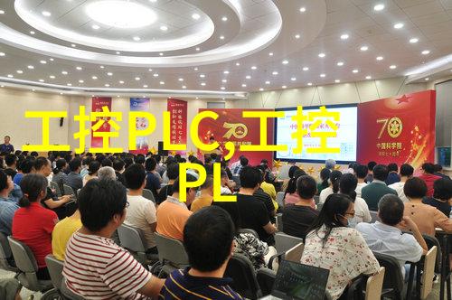 电机大师振动的奇迹与不规则的心跳