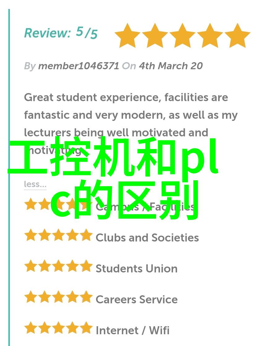 在华北工控与Intel完美融合的背drops新品与精品层出不穷又有嵌入式工程师接私活网站吗
