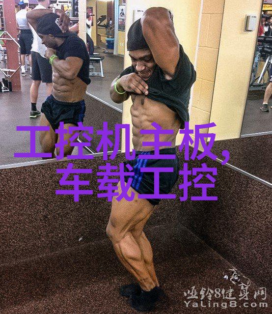 展柜恒温恒湿机精确调控艺术品存储环境的关键技术