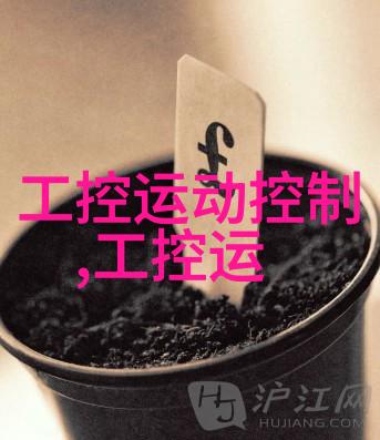 不锈钢产品厂家我的手中紧握的坚强力量