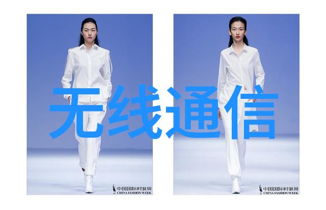 高效水处理设备制造商的崛起净化未来水资源的关键角色