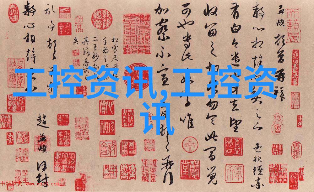 梦想居家一款创意无限的房子装修应用