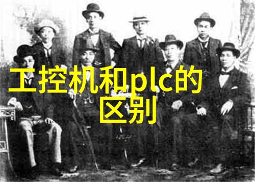 三次敲门上楼的谜团