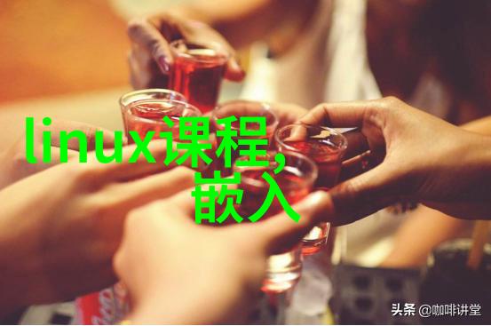 实验室废气处理方法之谜如何有效净化危机