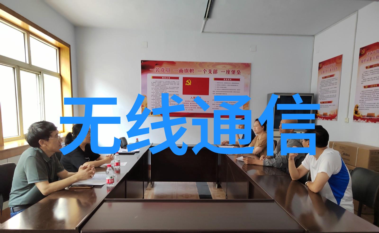 主题我是如何用一台小巧的纯蒸汽发生器让早晨更加温馨的