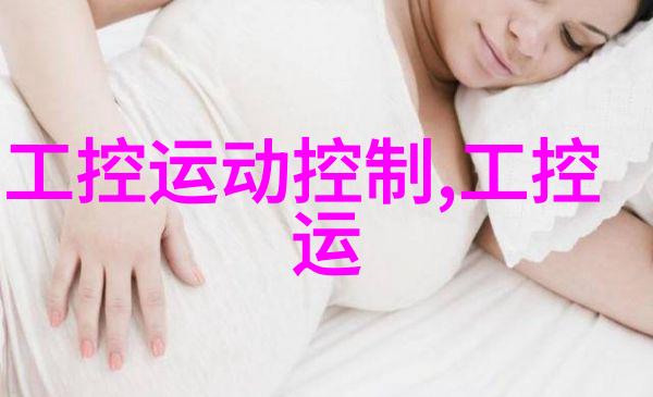 在追求现代简约风格时我可以怎样处理窗帘与窗户之间的关系呢