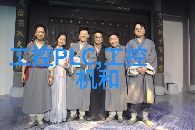 不同行业对工业制冷设备需求差异分析