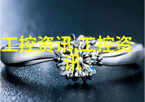 芯片难造晶体之谜与微缩奇观