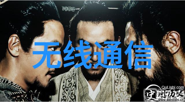 防护服装个人防护装备