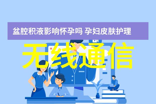 水质检测常规9项细菌计数总细菌和大肠杆菌化学需氧量COD生物酸化要求值BOD5氨氮含量总磷含量总氮含