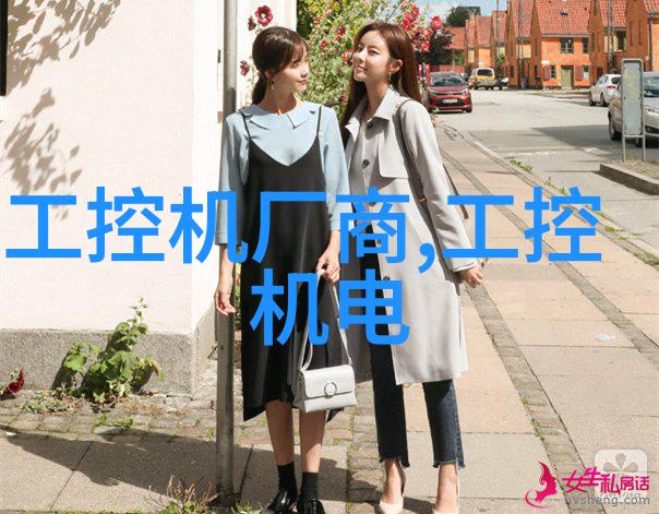 从实用到时尚精选几款受欢迎的客厅餐桌设计方案