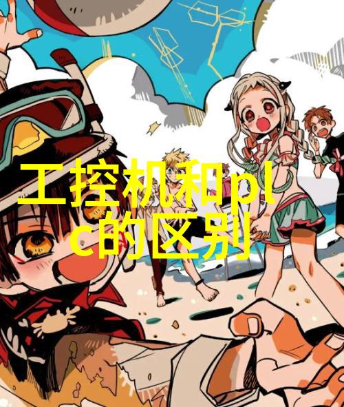镀锌方管工业级耐腐蚀防护管材