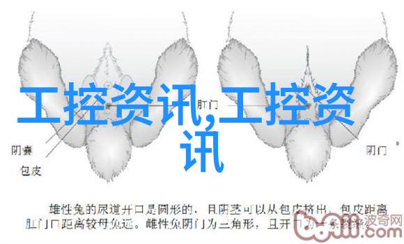 高盐废水处理设备高效率高性能的废水处理技术