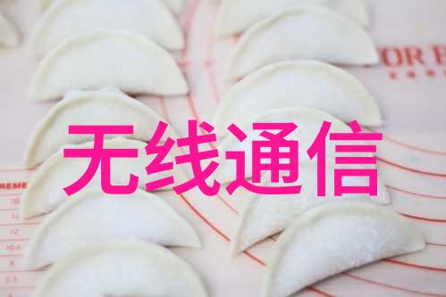 高纯度水处理制药用纯化水设备的关键技术