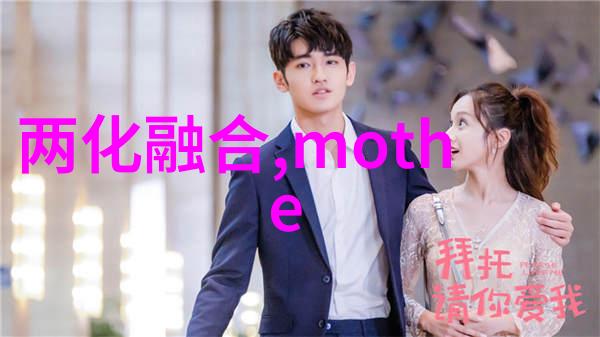 水源之谜揭秘自来水检测标准