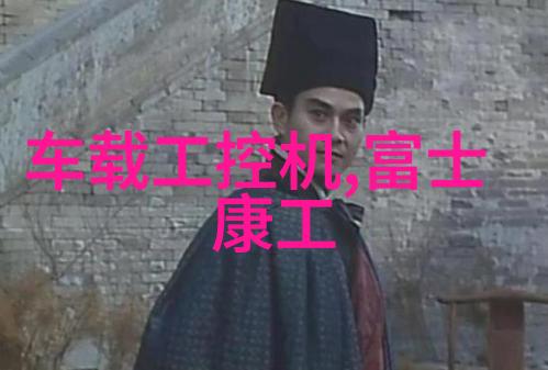 雪花轻舞的誓言
