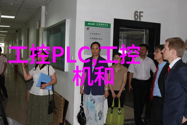 工业废水处理成本一吨多少钱