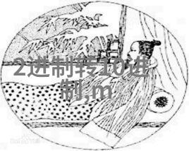 实验室设备升级高效实验室回流装置安装图解