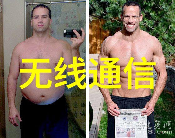 肺炎初现三大征兆警示你身体的信号