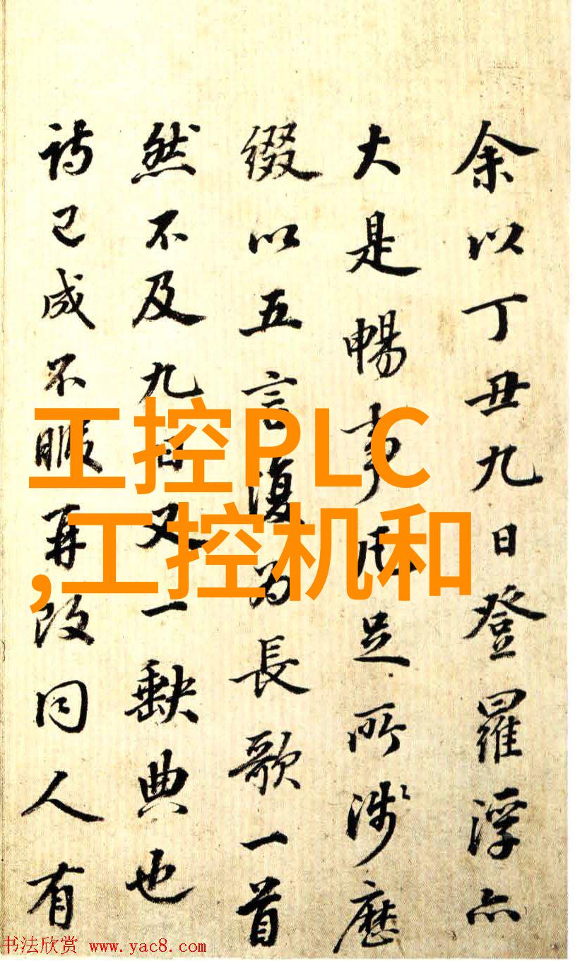 木工雕刻机艺术与科技的完美结合