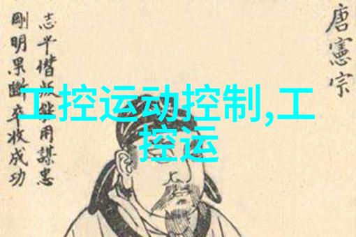 拨款之旅书写希望的第一步
