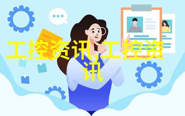 池袋西口公园txt-探索池袋西口公园的文艺魅力