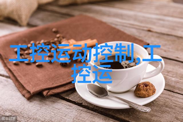 供应链高效化优化流程推动附近工程机械配件市场增长