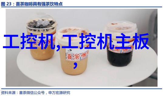 汽车配件图片及名称的艺术探索