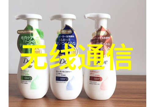 货币政策的双刃剑利率上升会带来哪些后果
