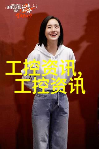 化工膏药机械清晨的静谧与夜晚的喧嚣