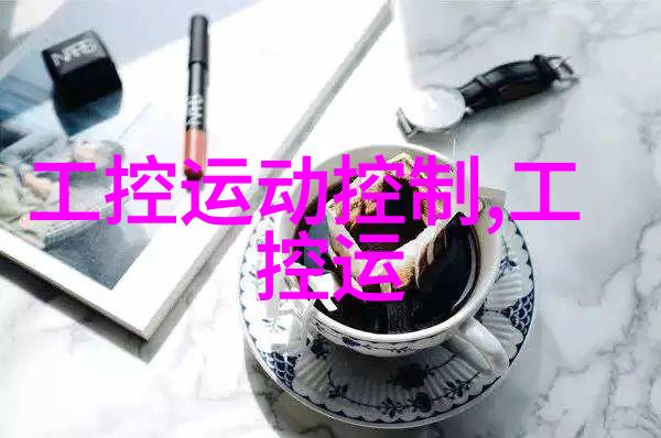 华北工控NORCO - 690全长CPU卡仅售690嵌入式学习像搭建机器人需要精准的部件和合适的策略