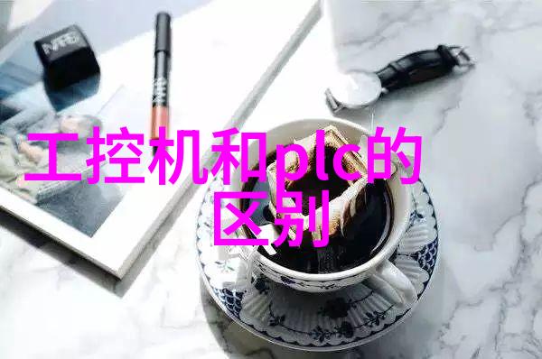 反应釜中电流悄无声息加热着未知的秘密...