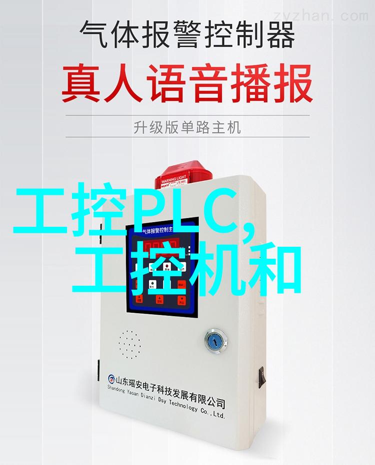 长沙时尚装修设计追求个性化生活空间的潮流