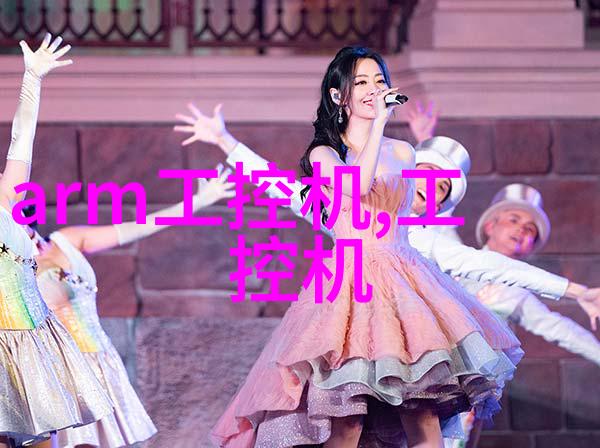 逆风电动城 市之声与山林之默