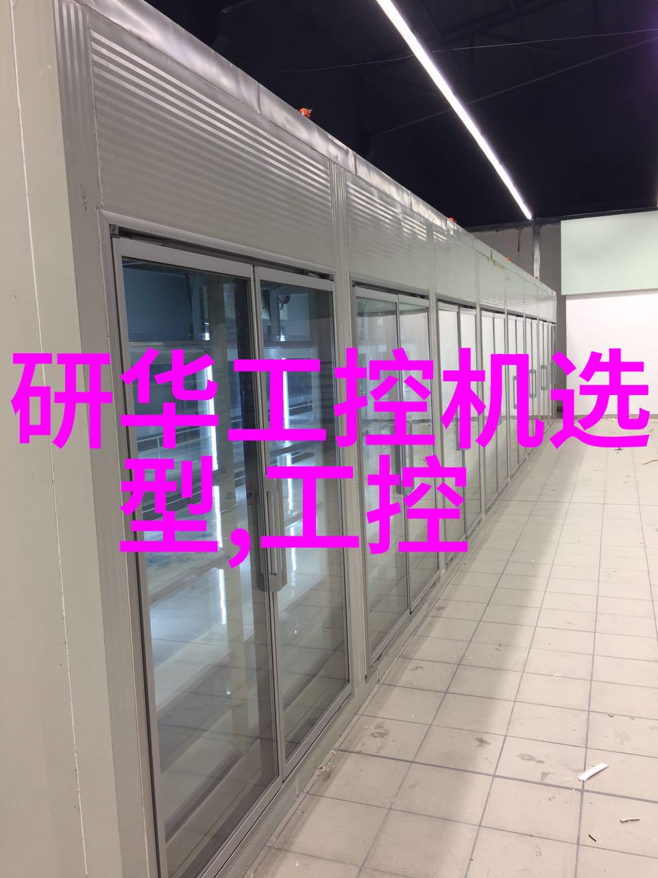 西南财经大学研究生院深造金融管理的理想之地