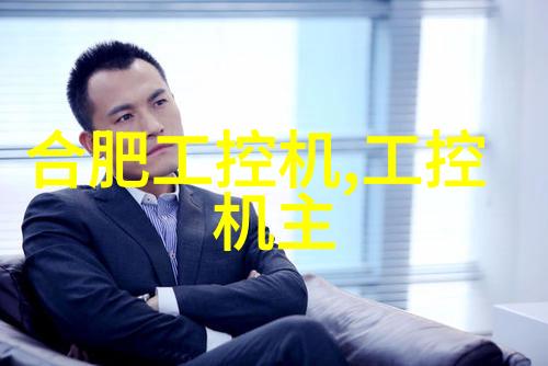水处理设备厂家专业的水处理解决方案供应商
