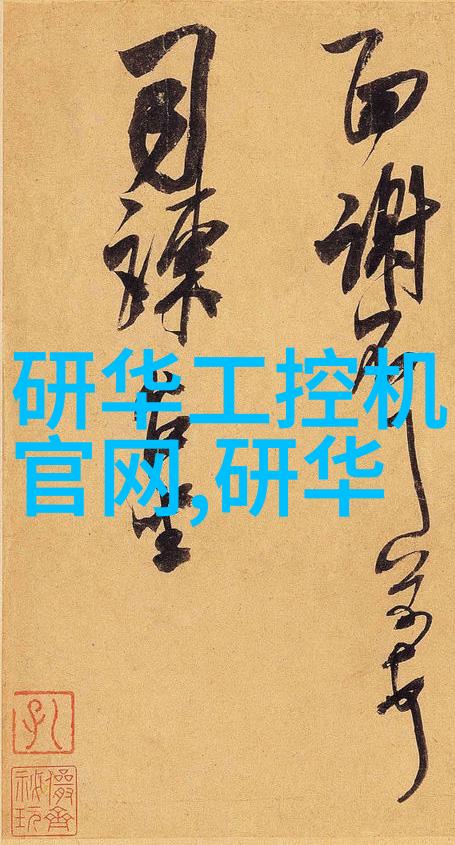 室内卫生间设计艺术创造私密舒适的空间体验