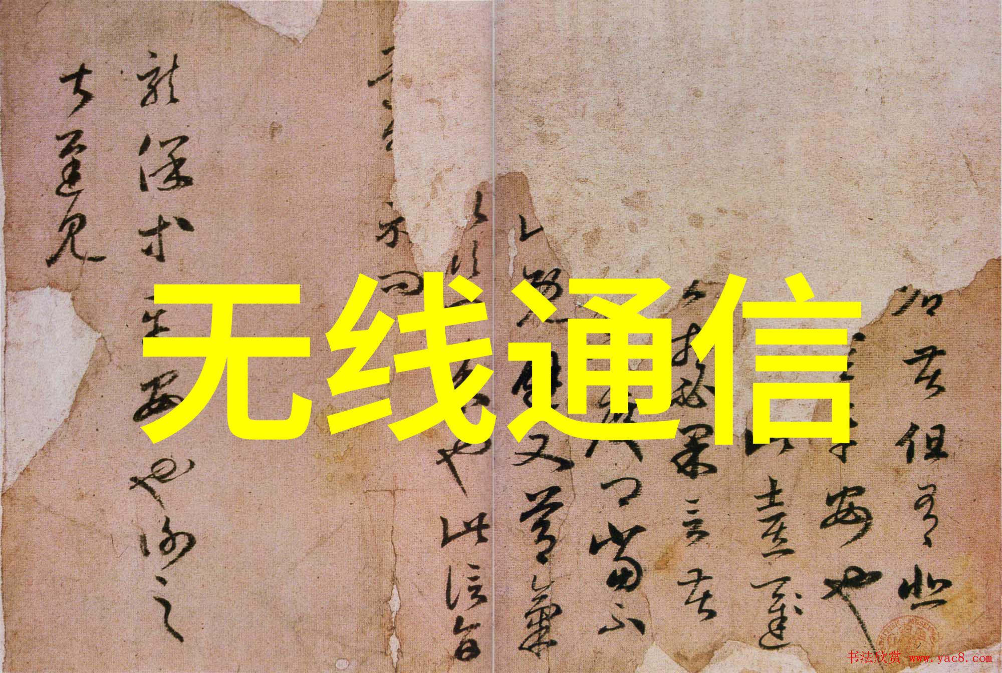 小型油墨废水处理设备-绿色印刷小型油墨废水处理设备的应用与未来