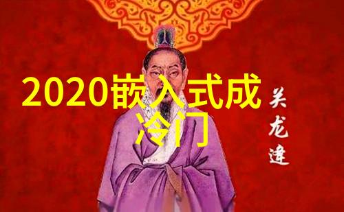 乙炔瓶里面的填料是什么-解密乙炔瓶中的秘密探索填充剂的世界