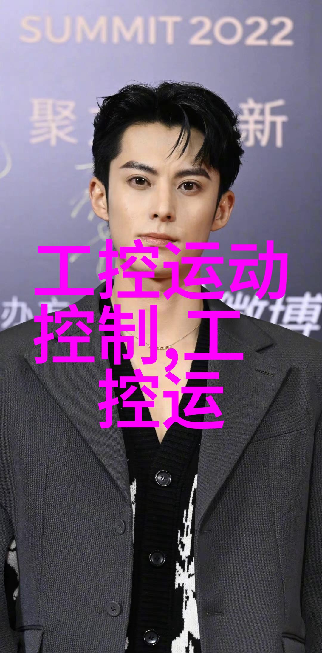 PVC管与PPR管的区别探究塑料制品材料选择指南